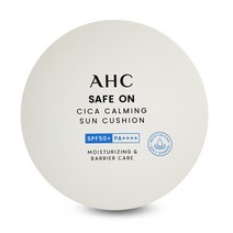 AHC 세이프 온 시카 카밍 선 쿠션 본품 25g 1개/2023 최신상