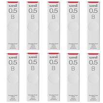 UNI 유니 샤프심 세트, 유니 UL-S-(B)0.5mm 10개 세트