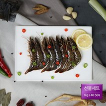 [팸쿡] 일미 새우장 40-50미 내외 (밀폐용기 중) 1kg 선물세트, 상세 설명 참조