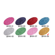 펠트지 글리터지 대원 펠트 글리터원단 23x31 골드 1p