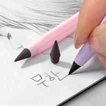 써도 써도 닳지않는 무한 필기펜 (펜+펜촉+지우개) 5세트, 무한필기펜 세모그립 5P 그린