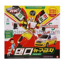 헬로카봇 스타렉스 댄디 뉴 구급차