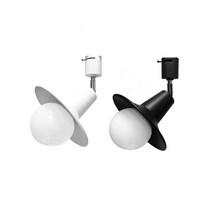 호강조명 베이직 꼬깔 레일등기구, 흑색