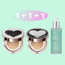 [쿠션15g+쿠션15g+앰플50ml] 2+1 트윙클라 앰플 + 미스트 쿠션 21호 23호 [건성 피부 추천 쿠션], 1개, 실버하트21호+블랙하트21호(건성)+앰플50ml