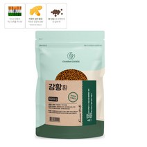 수용성 커큐민 강황 율금 강항 울금 미강 진피 환 셀레늄 비타민D 식이섬유 500g