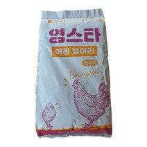 영스타 곰표 대한사료 닭사료 어린병아리 크럼블 20kg 병아리사료
