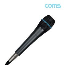 MP464S 3.5mm 3극 다이나믹 유선 마이크 6M 앰프연결