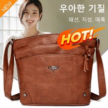 패션 아이템 여성용 소프트 가죽 크로스백심플한 빈티지 스타일