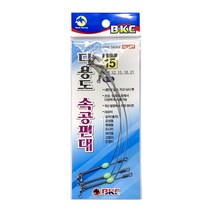 백경조침 BK-1233 다용도 속공편대 갈치 내만 카고낚시 텐빈