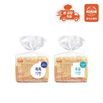 [빵공장 직송] 롯데베이커리 종합 식빵400g + 파스퇴르 우유 2팩 증정, 우유1봉+바로구워토스트1봉+파스퇴르우유2팩증정