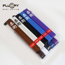 Fluory 주짓수벨트, 블루