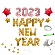 2023 해피뉴이어 7종 세트 연말 홈 파티 풍선 세트 용품 장식 패키지, 1. 2023 로즈   해피뉴이어 골드 세트