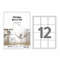 기타 폼텍 클린오프 라벨 LDR-3112 10매 12칸 63.5x70 mm, 상세페이지 참조, 상세페이지 참조