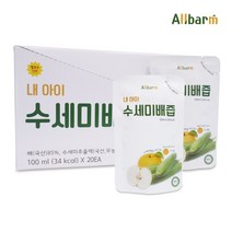 올바름 수세미배즙, 20개입