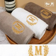 송월 메이저 150g 호텔수건 5매, 골고루(랜덤), 상세페이지 참조6