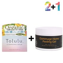 클렌 징 밤 크림 오일 져 얼굴 청소 블랙헤드녹이기 코 피지녹이는 나비존 코피지 넓어진 모공, 토룰루클렌징밤 2개_오키나와머드폼 1개