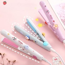 귀여운 미니봉고데기 휴대용 스트레이트 볼륨 이중용도 휴대용매직기 볼륨매직 미니고데기, Haoyuebai