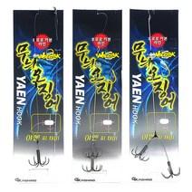 금호 무늬오징어 야엔 찌채비 생미끼바늘(1단/2단/단차) GK-381/GK-382/GK-383, 1단/GK-381