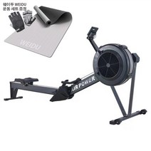 에어 로잉머신(Air Rowing Machine) 가정용 접이식 전신 조정운동기구 효과 헬스장 크로스핏 로잉머신 WEIDU 웨이두 콜라보 당일 출고(주말 제외), 블랙