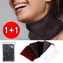 우경몰 포근한 슬림넥워머 1+1 엣지 목워머, 슬림넥워머-레드 2pcs