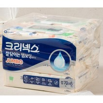 크리넥스 잘닦이는엠보싱 물티슈 점보 캡형, 70매, 15팩