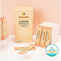 민감성 여드름 아토피 피부유산균 100억보장 피부면역 유산균