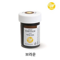 홈베이킹 아이싱 컬러 브라운 1개_윌튼