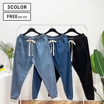 바이코드 AS 캐주얼 짱스판 배기와이드핏 베이직 조거 프리 데님팬츠(3컬러)