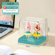 투명 레고진열장 피규어 다이캐스트취향 장식장 보관함 전시용 보관 아크릴 케이스