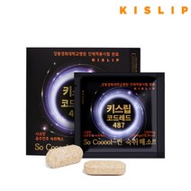 코드레드487 미니10팩40정/최상의 컨디션을 위한 숙취해소제/ALDH 활성/항알데히드 프라시보효과는 안녕~~
