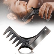 수염빗 면도 디자인 커트 브러쉬 홈케어 자기관리 83479EA, 스쿨mk 블랙, 스쿨mk 본상품선택