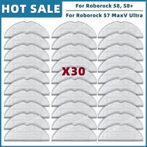 로보락 S8 플러스 MaxV 울트라 프로 맥스 패드 교체 부품 교체부품 천 헤파 필터, 04 Set D