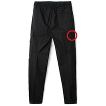 22SS 스톤 와펜 밴딩 카고바지 블랙 761531303