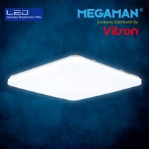 방등 50W 메가톤 슬림 3cm 프리미엄 홈 LED 주광색 주백색 옵션선택, 주광색(하얀빛)