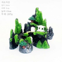 어항 장식 수조 조경 배경 청태 산호초 산호 진자 모방 해저 석수지가산, 작은 Rockery