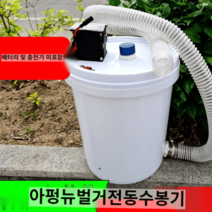 집진기 분진 소형 필터 목공 공방 공업용 먼지 싸이클론 제거, 화이트 일반