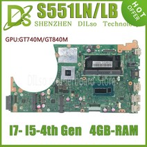KEFU S551LN ASUS K551L R553L 노트북 마더 보드 I3 I5 I7 4th Gen 4GB-RAM GT840M/GT740M UMA 테스트, 05 I5-4th GT740 GT840