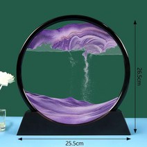 LINHYE 모래시계 유동 압축 풀기 아트 액자 장식품, 퍼플, 26.5*25.5cm
