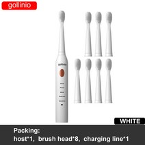 전동칫솔 잇몸칫솔 셀프치석제거기 전동 칫솔 usb 고속 충전 성인 전자 치아 브러시, gl11white8h