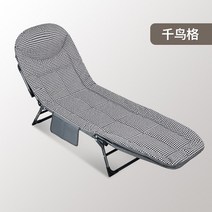 접이식 간이침대 초경량 침대 텐트 여행 사무실 하이킹 캠프 낮잠 점심 siesta bed cot 야외 휴대용 조절 가능한 안락 의자, 4