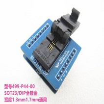 네트워크 장비 도구 SOT236 499P4400 도금 PCB 13mm 17mm IC 연소