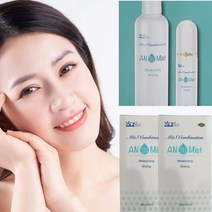 에이앤미스트/에이앤수미스트(본품200ml+리필50ml)/피부보습제/물광/얼굴보습제/남자미스트/얼굴미스트/여드름미스트/AN화장품, 250ml