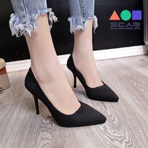 몬드스팟 10cm 여성 킬힐 하이힐 스텔레토 구두 펌프스 블랙(DM447)