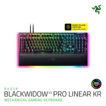 레이저코리아 Razer BlackWidow V4 Pro Linear KR 블랙위도우 V4 프로 리니어 한글 유선 키보드