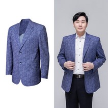 중년 남성 여름 콤비 남자 마이 정장 캐주얼 자켓 봄 회사 아버지 VE-144