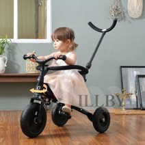 일비 벤트라이크 레드 가드포함 아기세발자전거 유아세발자전거 유모차자전거