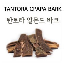 탄토라 알몬드 바크 20g [체리새우/crs새우/생이새우키우기] 애완관상용새우첨가제