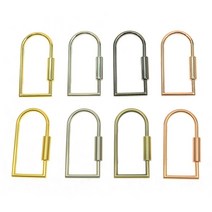 가죽공예 - 스프링 키고리 *칼라다양* 개당가격, 흑니켈