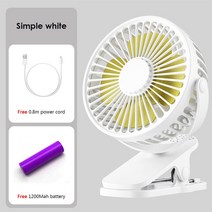차박에어콘 캠핑용 이동식 가정용 야외에어콘 usb mini wind power clip-on fan for 유모차 휴대용 사무실 여행 학생 여름 쿨러 에어컨 데스크탑 팬, b 흰색