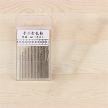 수동드릴 금속 핸드 드릴 장비 Uv 수지 에폭시 금형 도구 0.8mm-3.0mm 나사 DIY 쥬얼리 수제 도구 만들기 1 세트, 02 10pcs Drill Bits, 1세트